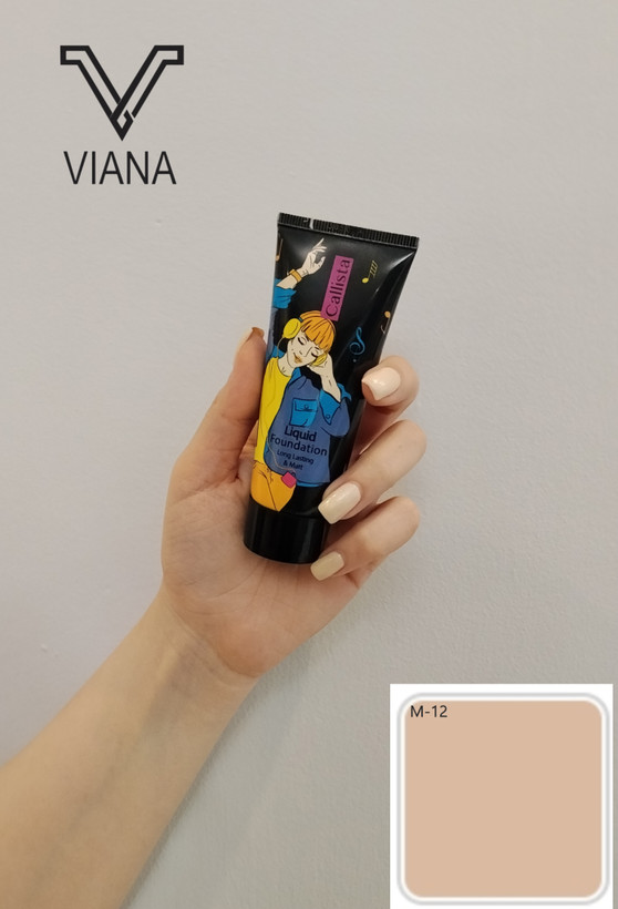 کرم پودر تیوپی لانگ لستینگ مات کالیستا - Liquid Foundation Long & Matt