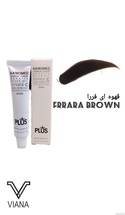 رنگ ابرو کاترومر حجم 15 میل